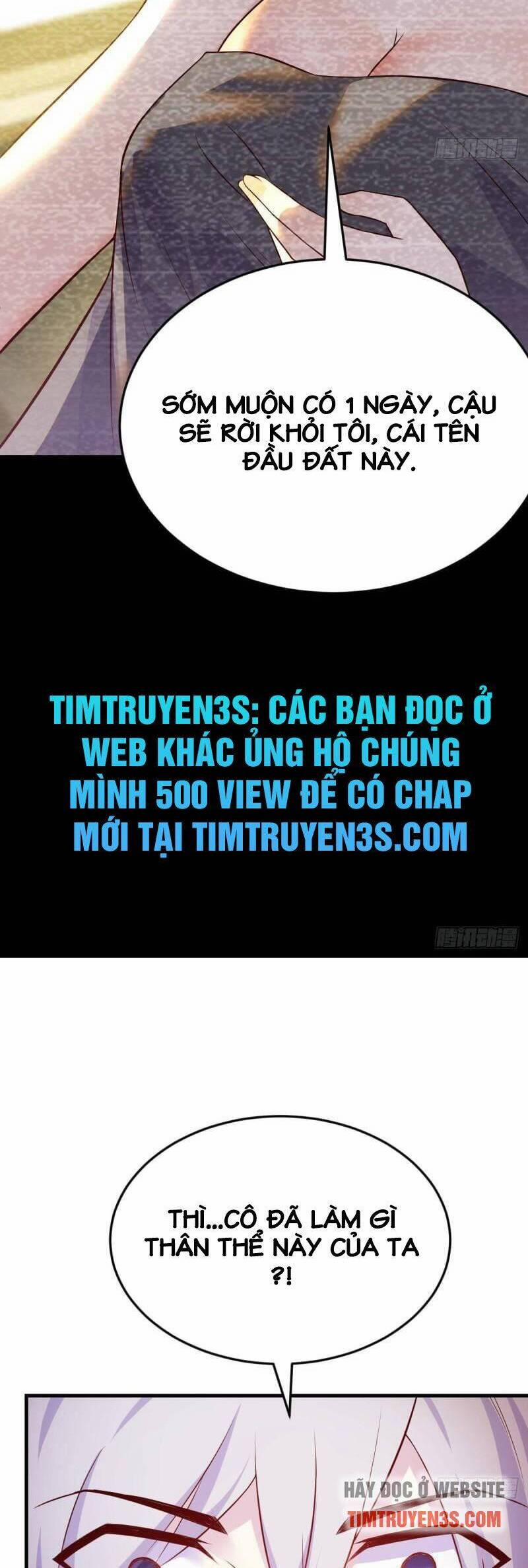 Trước Khi Vô Địch Ta Nợ Tình Quá Nhiều 35 trang 1
