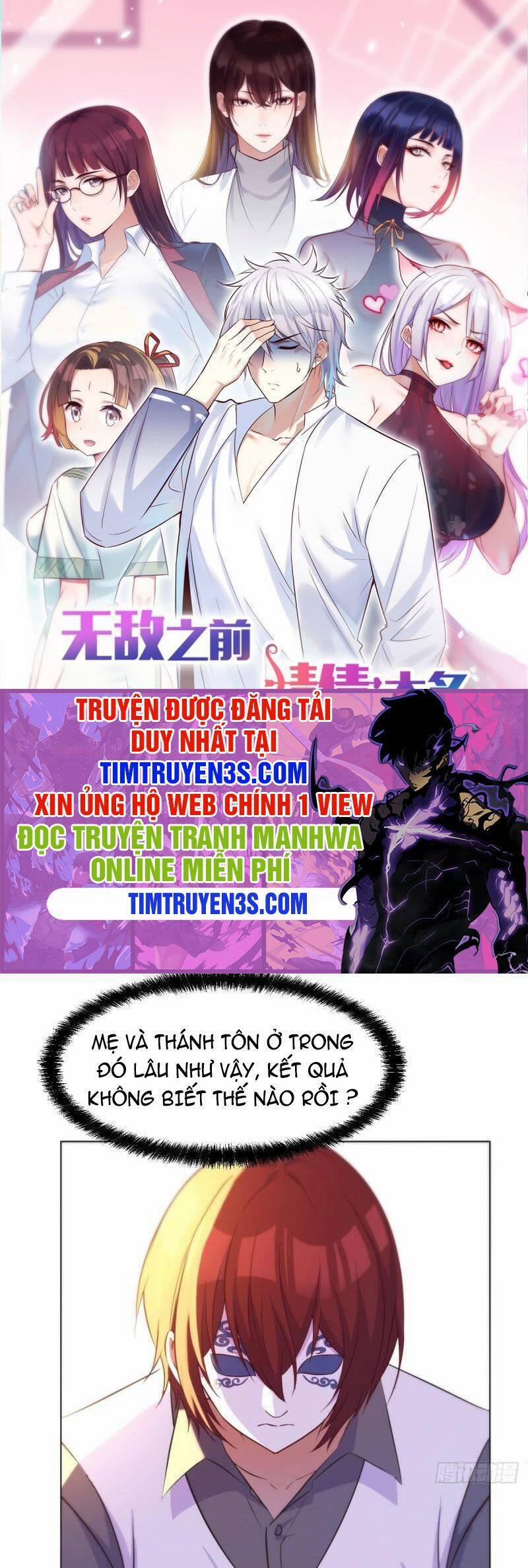 Trước Khi Vô Địch Ta Nợ Tình Quá Nhiều 39 trang 0