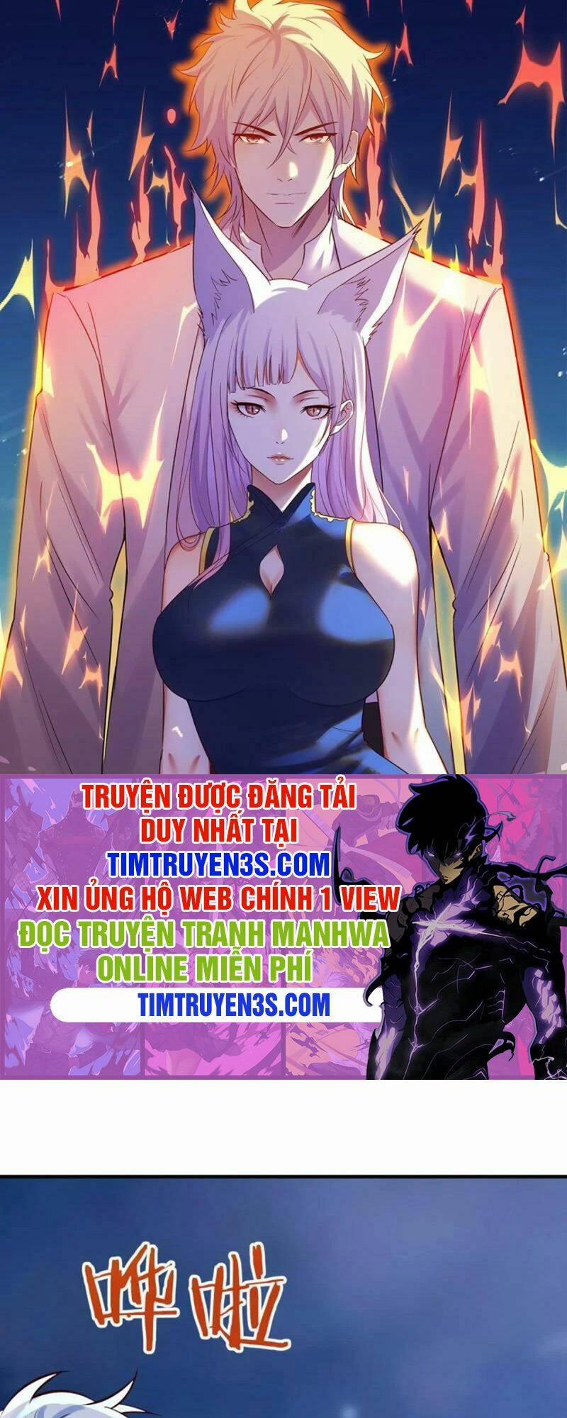 Trước Khi Vô Địch Ta Nợ Tình Quá Nhiều 4 trang 0