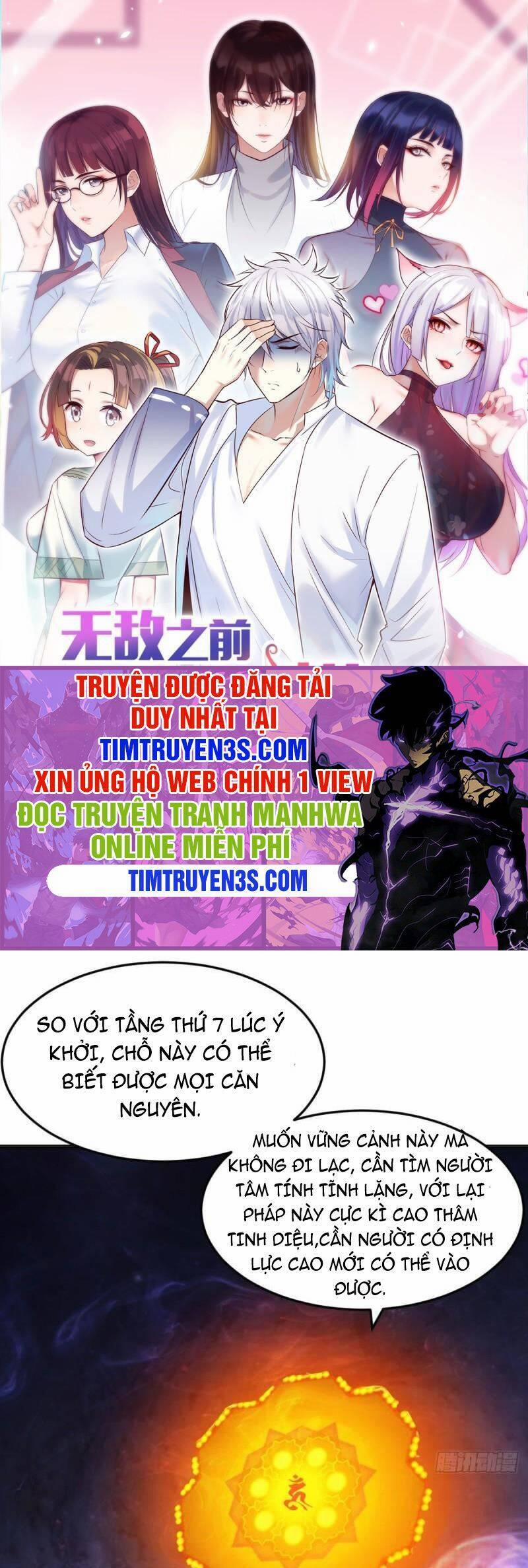 Trước Khi Vô Địch Ta Nợ Tình Quá Nhiều 41 trang 0