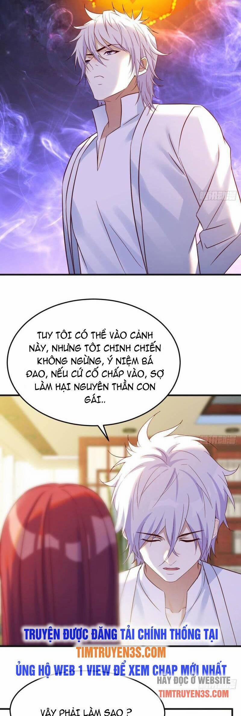 Trước Khi Vô Địch Ta Nợ Tình Quá Nhiều 41 trang 1