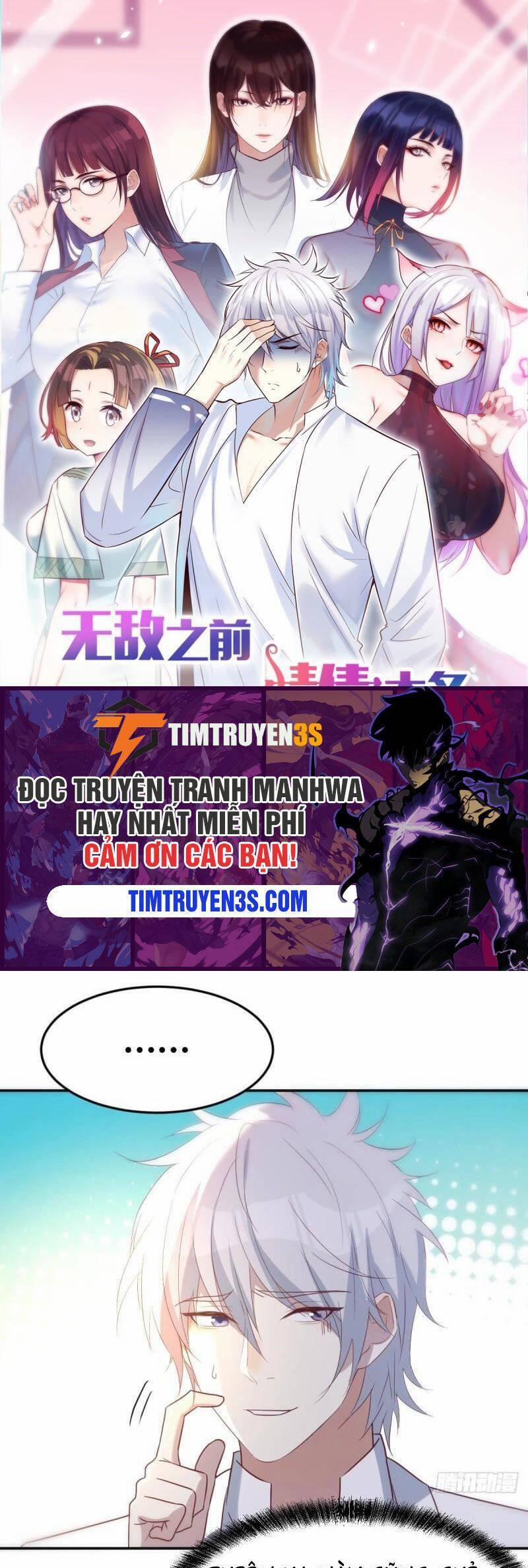 Trước Khi Vô Địch Ta Nợ Tình Quá Nhiều 44 trang 0
