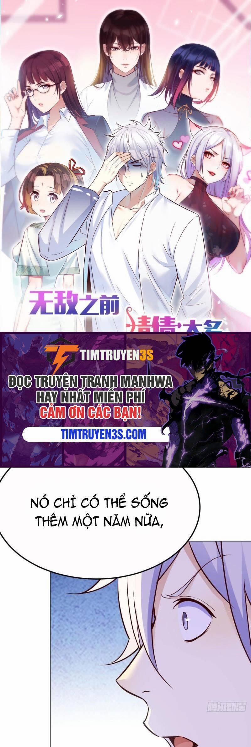 Trước Khi Vô Địch Ta Nợ Tình Quá Nhiều 47 trang 0
