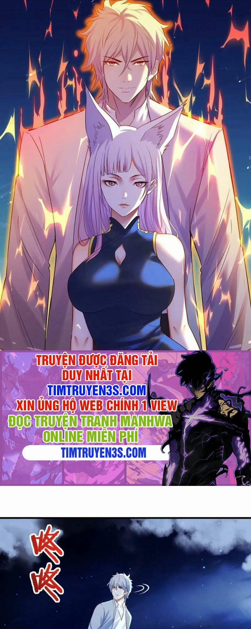Trước Khi Vô Địch Ta Nợ Tình Quá Nhiều 5 trang 0