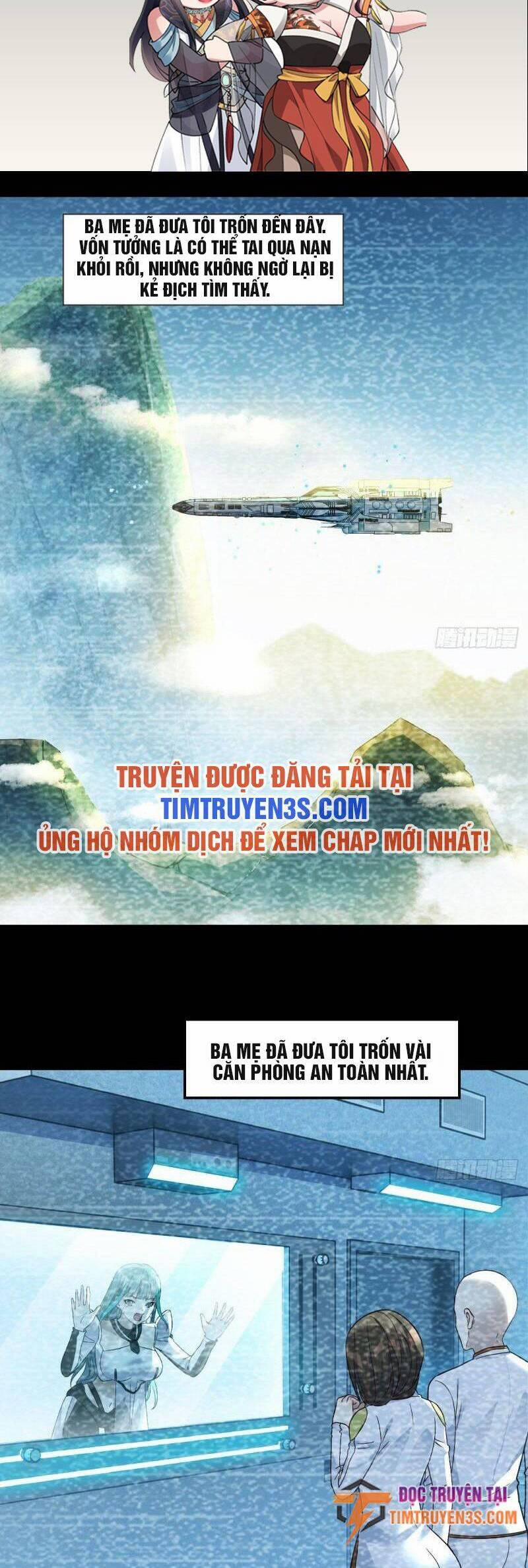 Trước Khi Vô Địch Ta Nợ Tình Quá Nhiều 55 trang 1