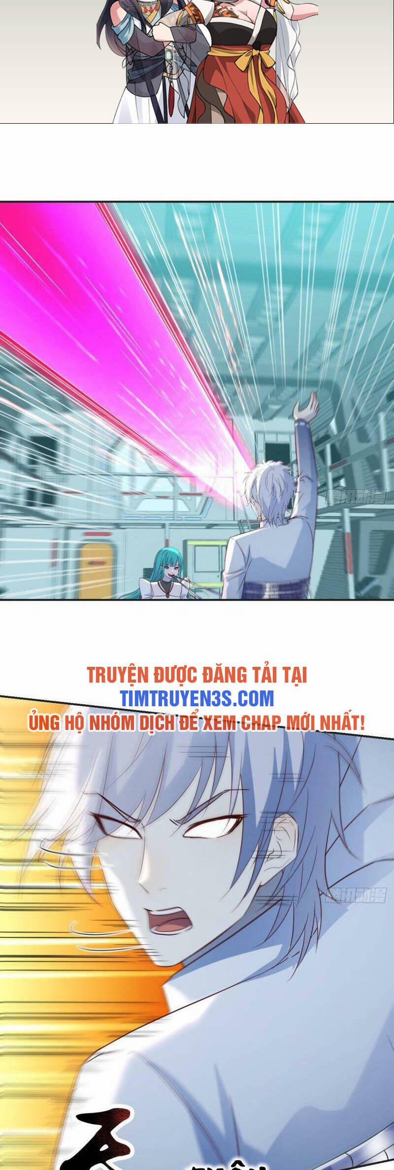 Trước Khi Vô Địch Ta Nợ Tình Quá Nhiều 57 trang 1