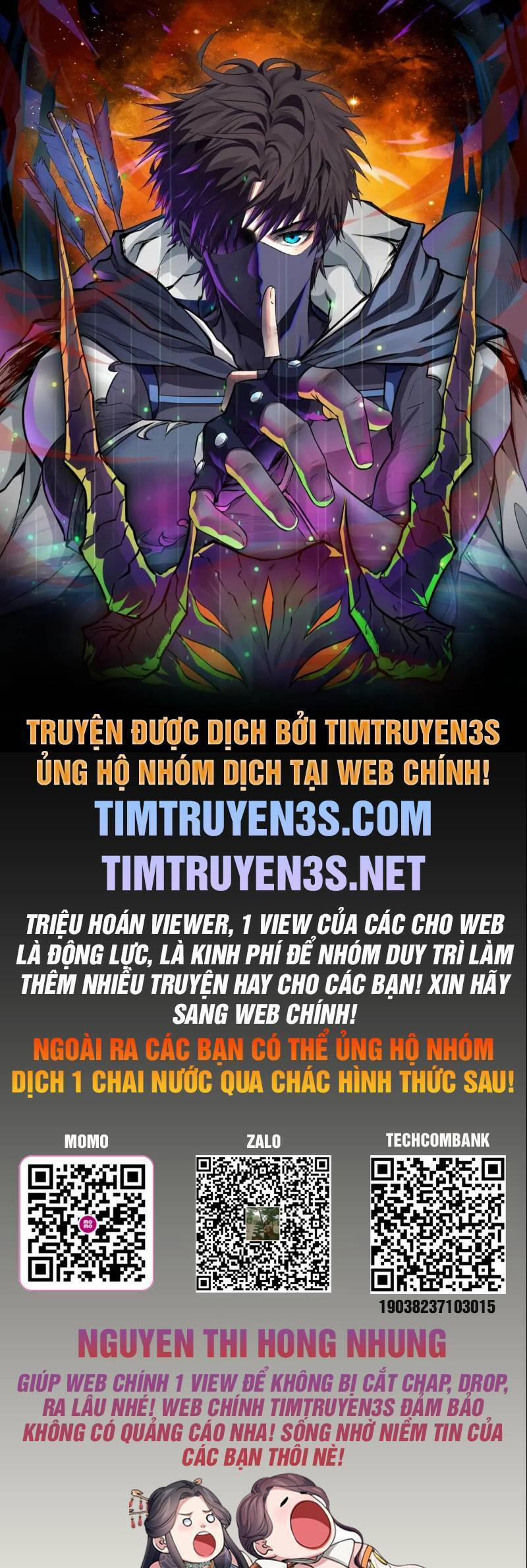 Trước Khi Vô Địch Ta Nợ Tình Quá Nhiều 59 trang 0