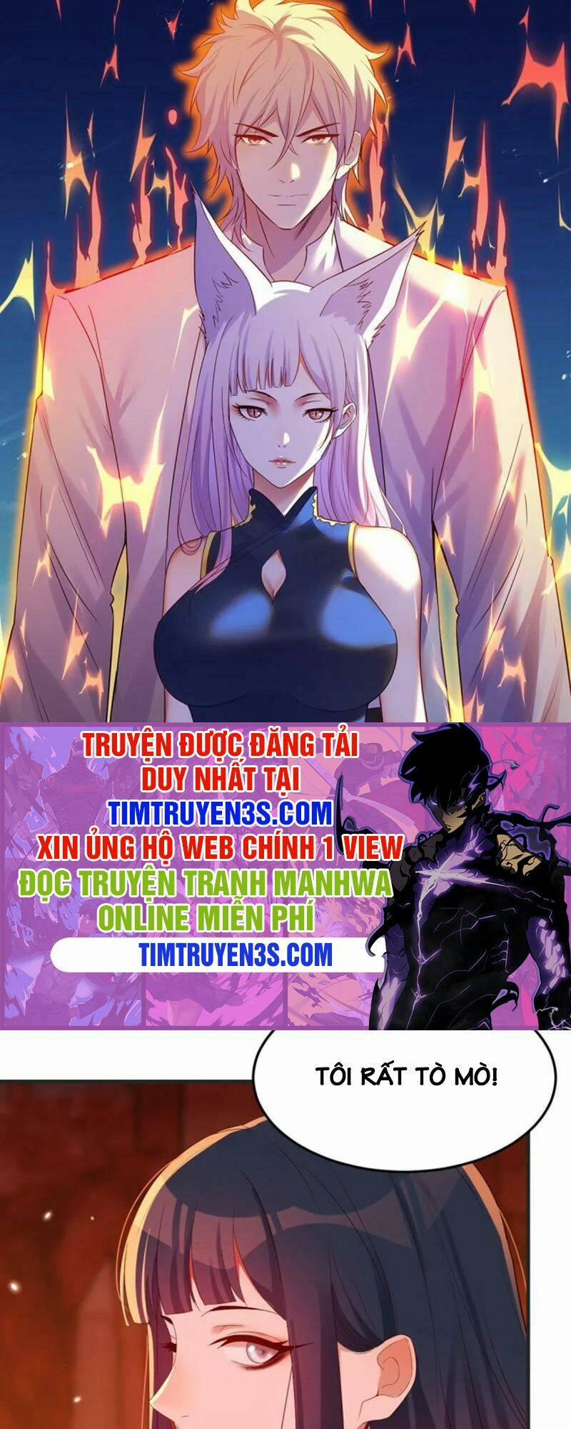 Trước Khi Vô Địch Ta Nợ Tình Quá Nhiều 6 trang 0