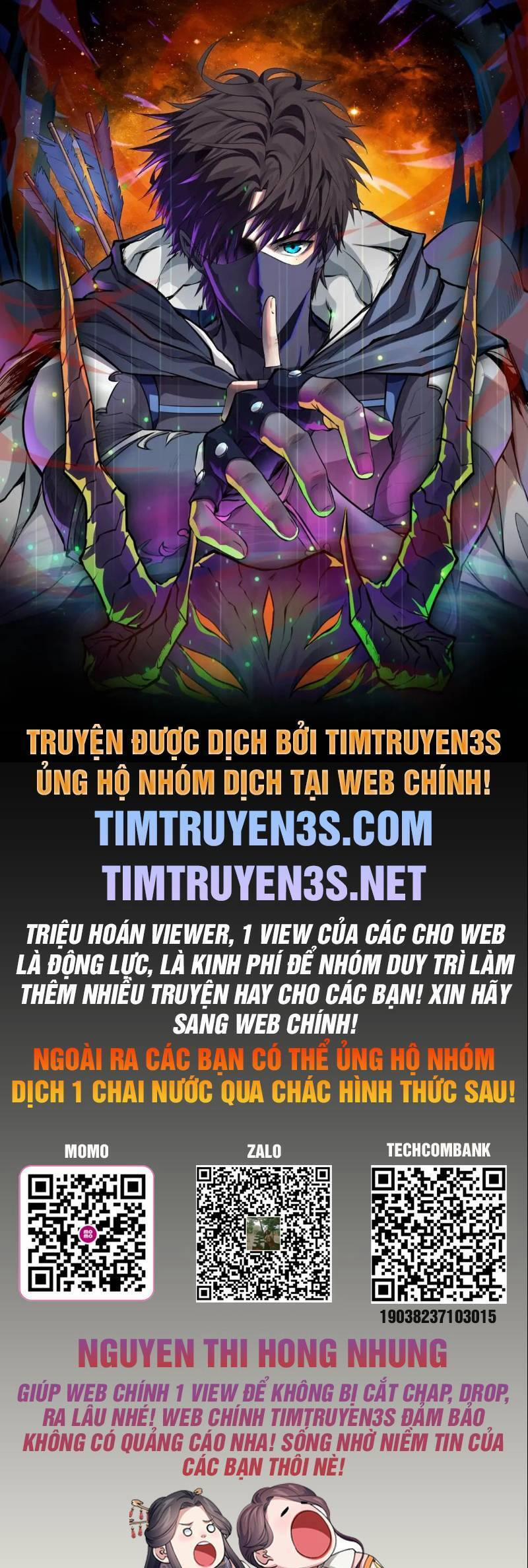 Trước Khi Vô Địch Ta Nợ Tình Quá Nhiều 66 trang 0