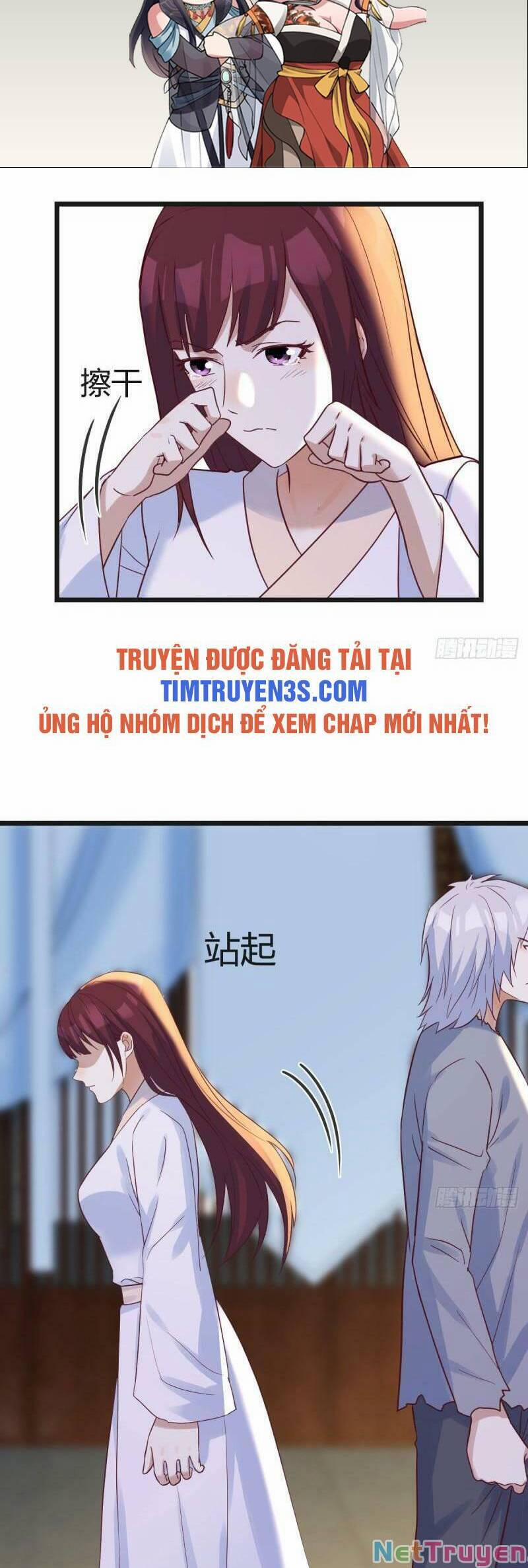 Trước Khi Vô Địch Ta Nợ Tình Quá Nhiều 66 trang 1