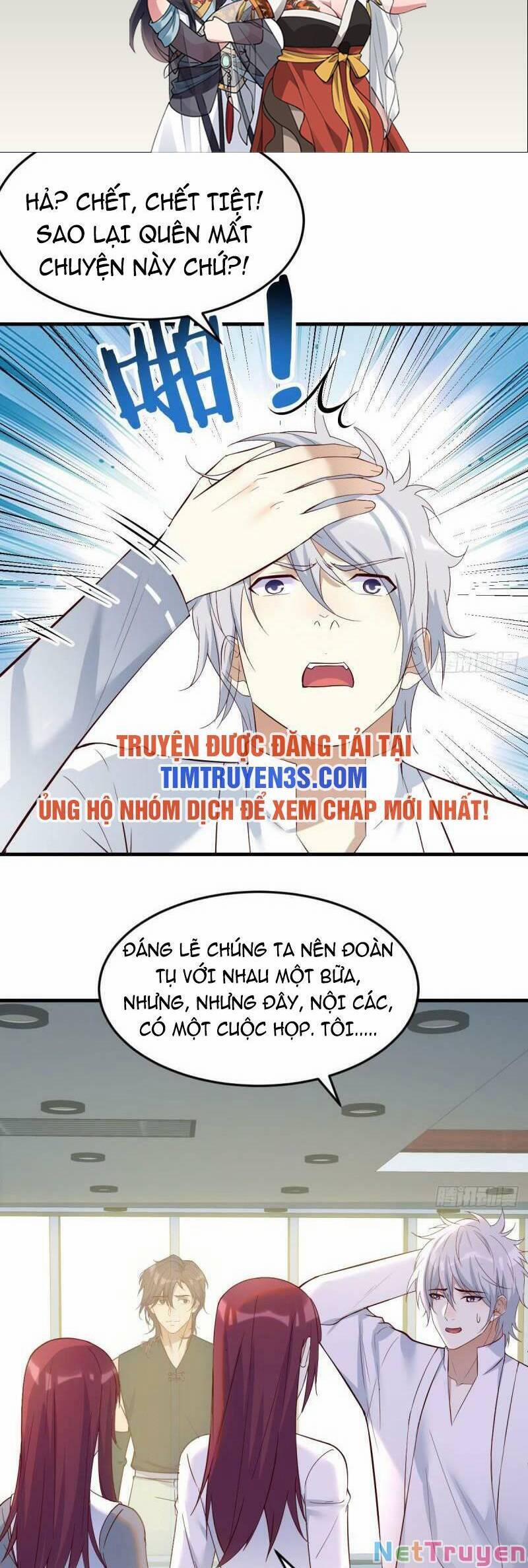 Trước Khi Vô Địch Ta Nợ Tình Quá Nhiều 68 trang 1