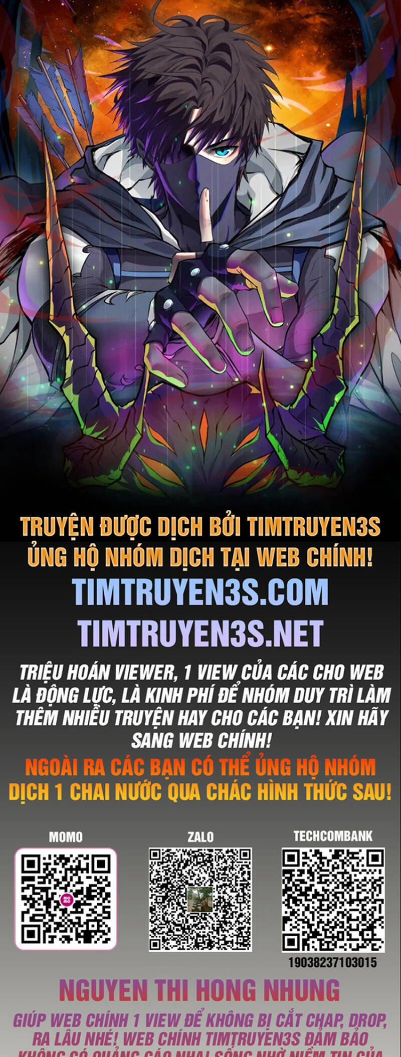 Trước Khi Vô Địch Ta Nợ Tình Quá Nhiều 75 trang 0