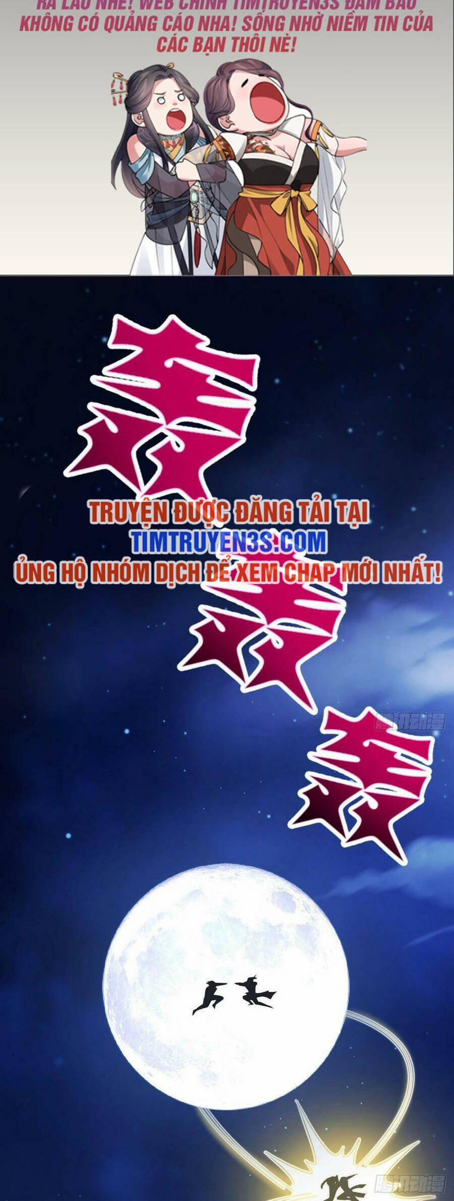 Trước Khi Vô Địch Ta Nợ Tình Quá Nhiều 84 trang 1