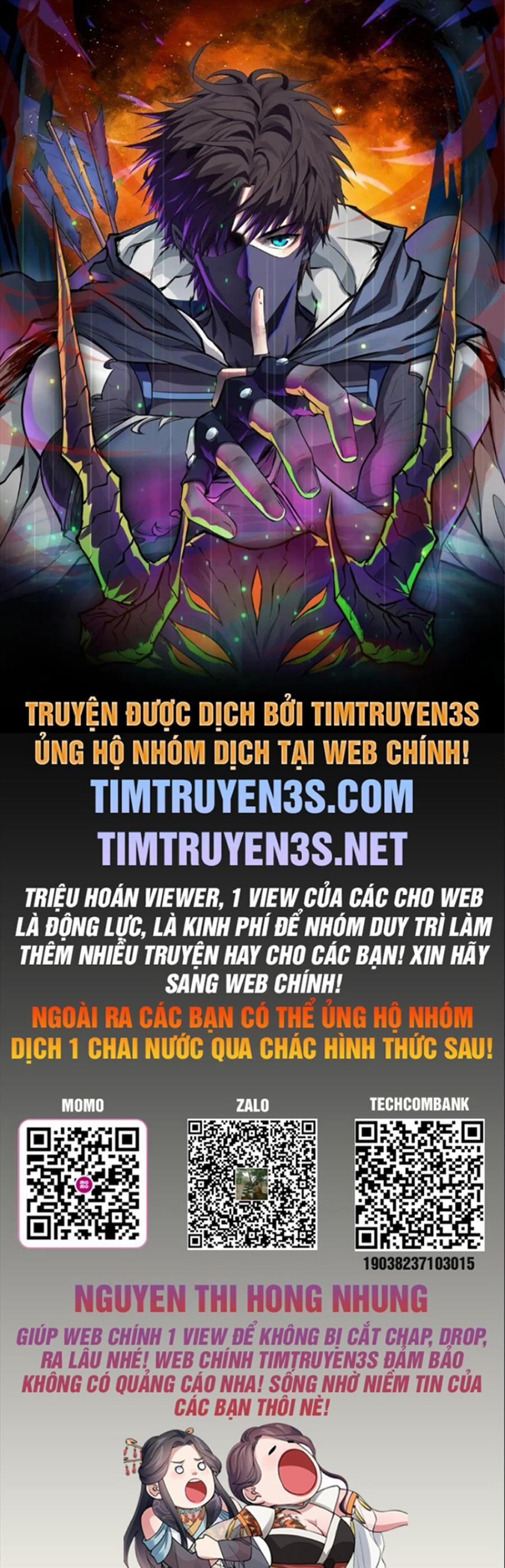 Trước Khi Vô Địch Ta Nợ Tình Quá Nhiều 85 trang 0