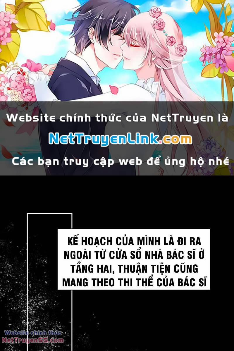 Trước Ngày Tận Thế, Ta Và Bạn Gái Lại Chém Giết Lẫn Nhau 12 trang 0