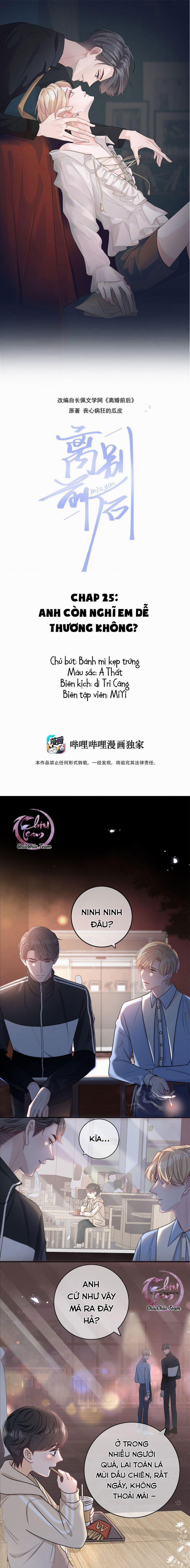 Trước Và Sau Chia Tay (END) 25 trang 0