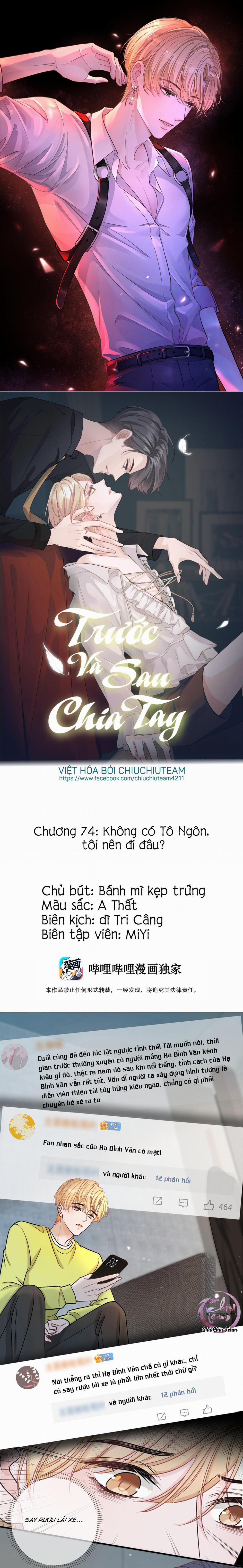 Trước Và Sau Chia Tay (END) 74 trang 0