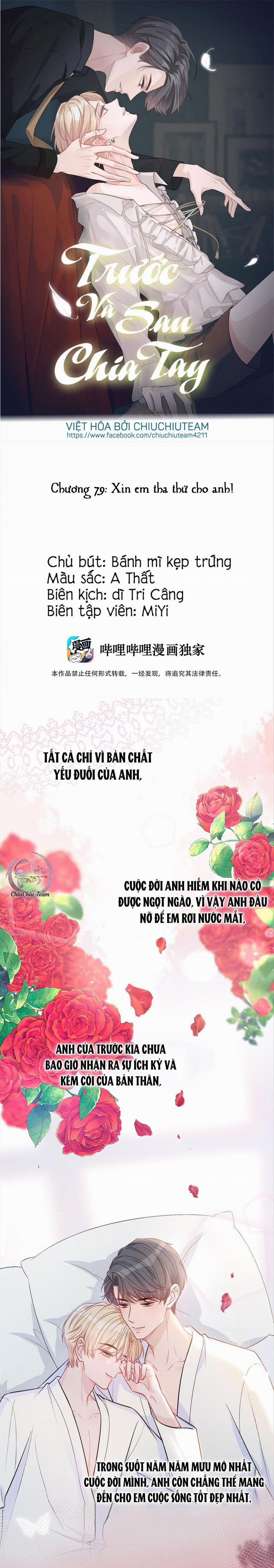 Trước Và Sau Chia Tay (END) 79 trang 0