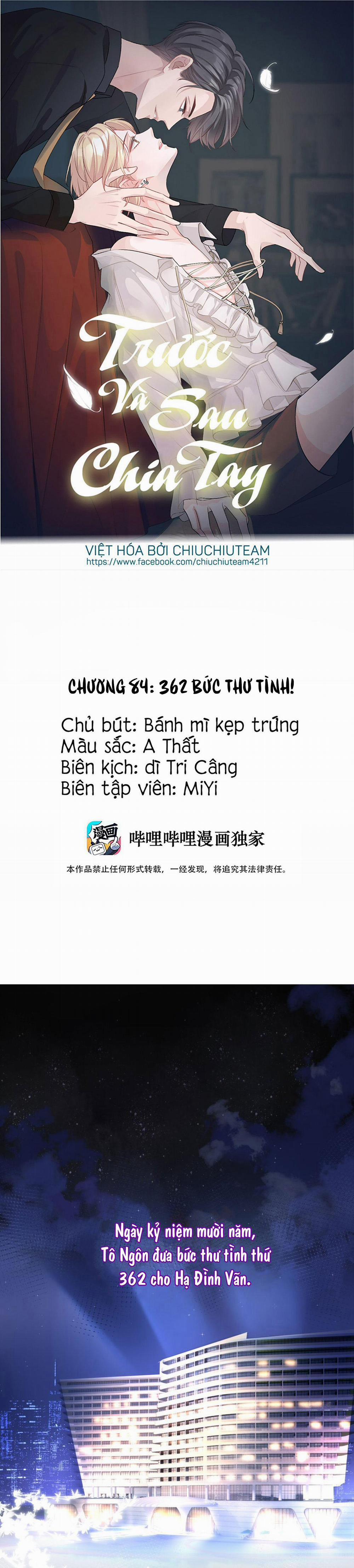 Trước Và Sau Chia Tay (END) 84 trang 0
