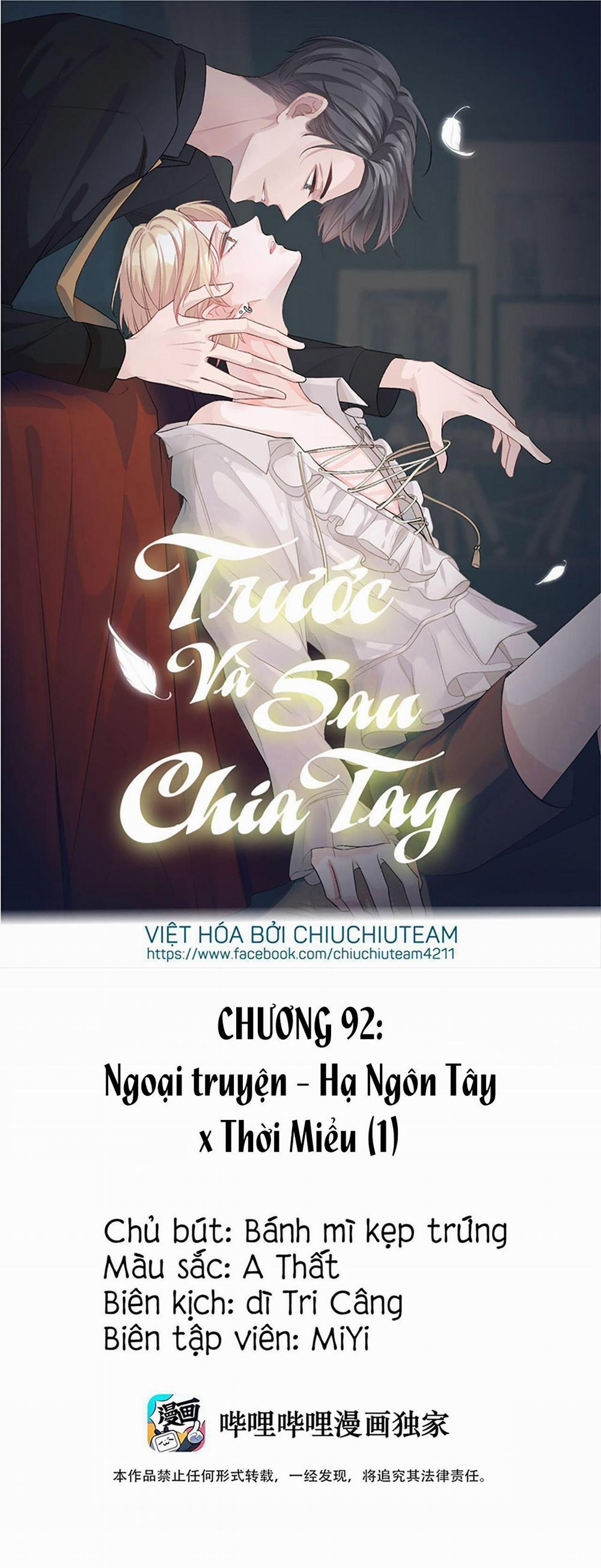 Trước Và Sau Chia Tay (END) 92 trang 0