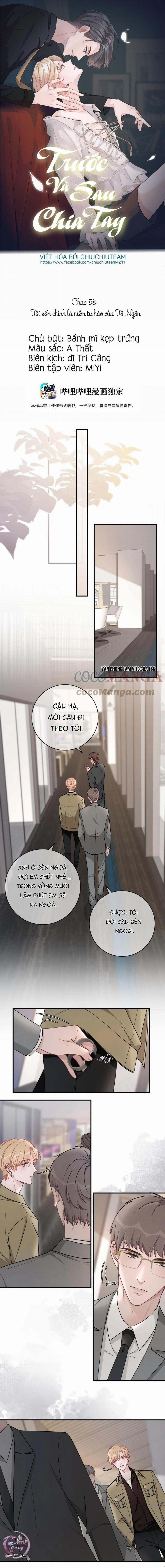 Trước Và Sau Chia Tay 58 trang 1