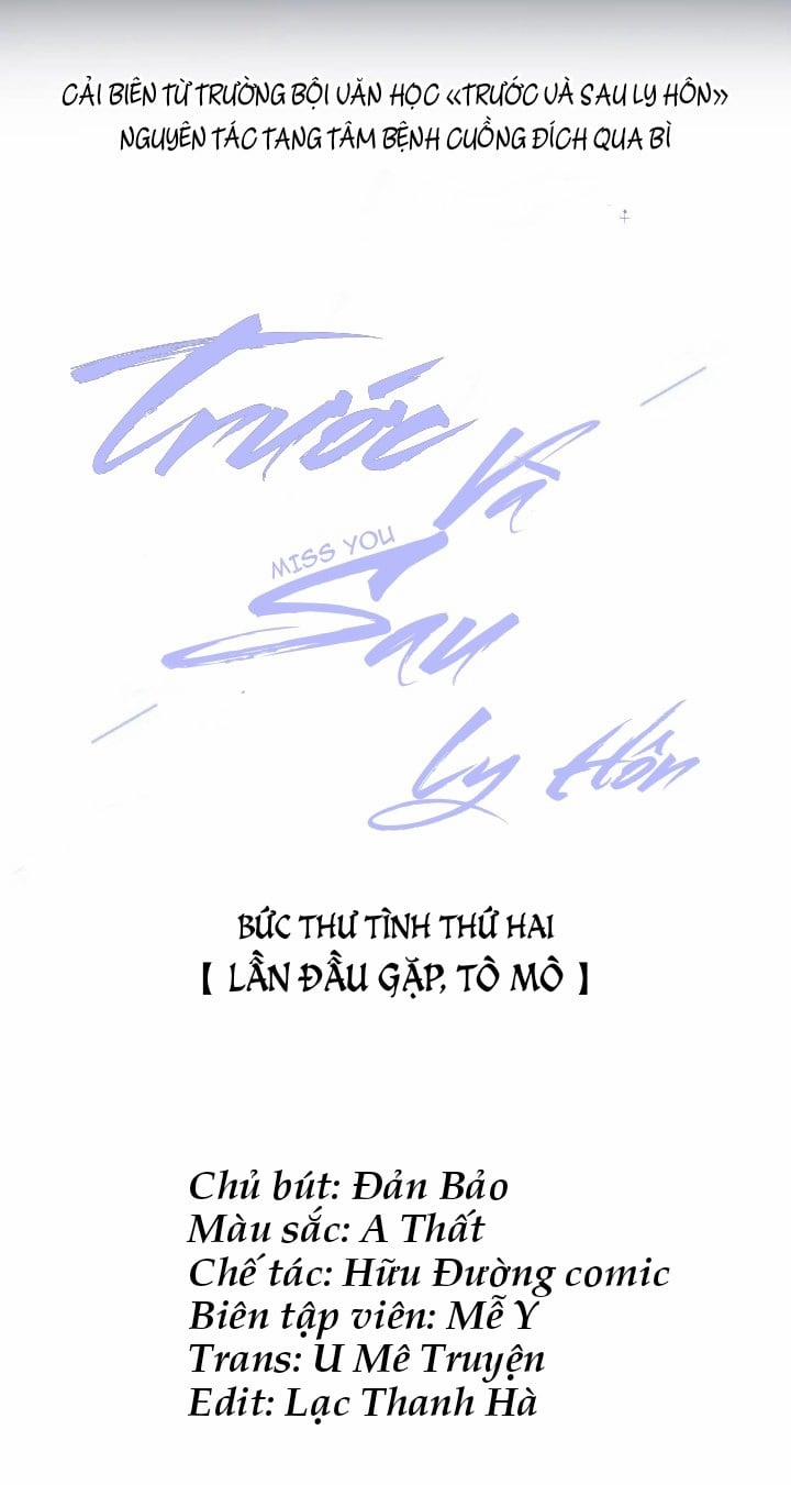 Trước Và Sau Ly Hôn! 2 trang 1
