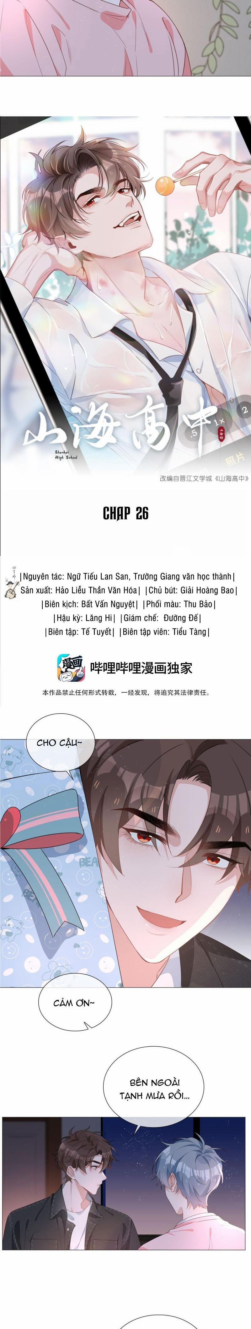Trường Cấp Ba Sơn Hải 26 trang 1