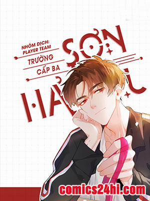 Đọc truyện tranh Trường Cấp Ba Sơn Hải