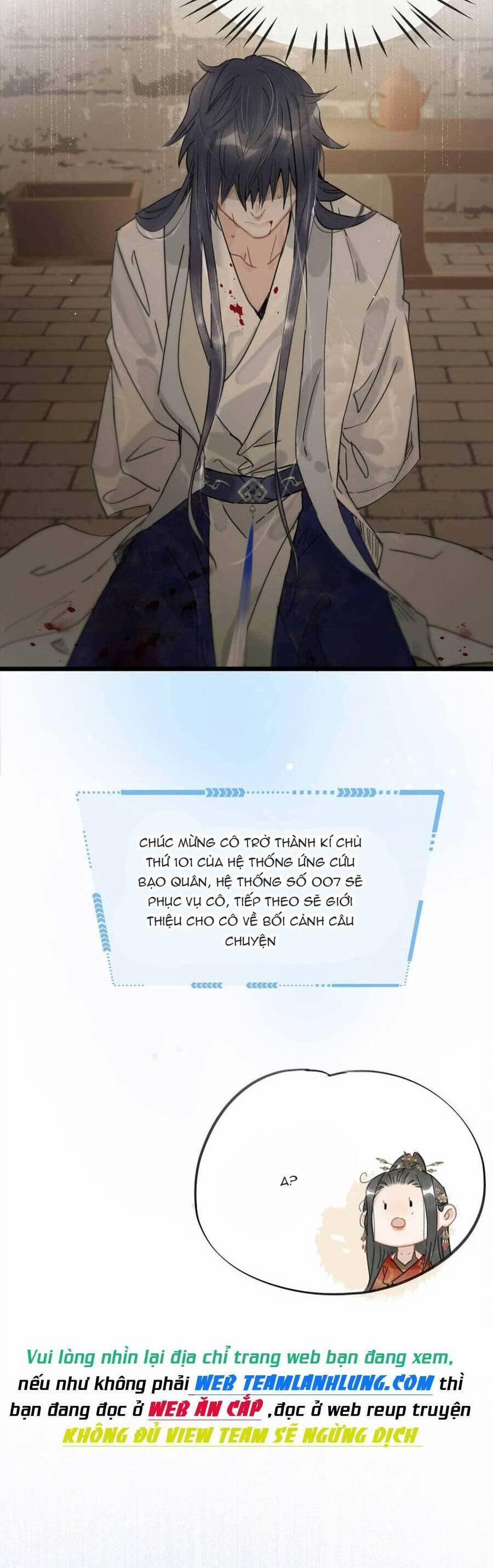 Trưởng Công Chúa Ác Độc Bắt Đầu Chìm Đắm Trong Yêu Đương 1 trang 11