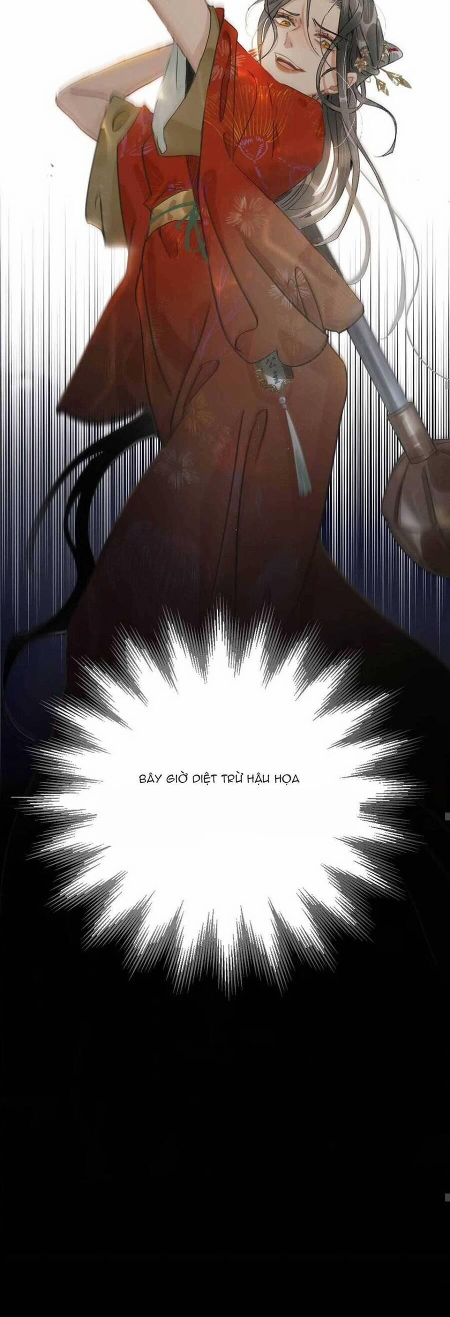 Trưởng Công Chúa Ác Độc Bắt Đầu Chìm Đắm Trong Yêu Đương 1 trang 26