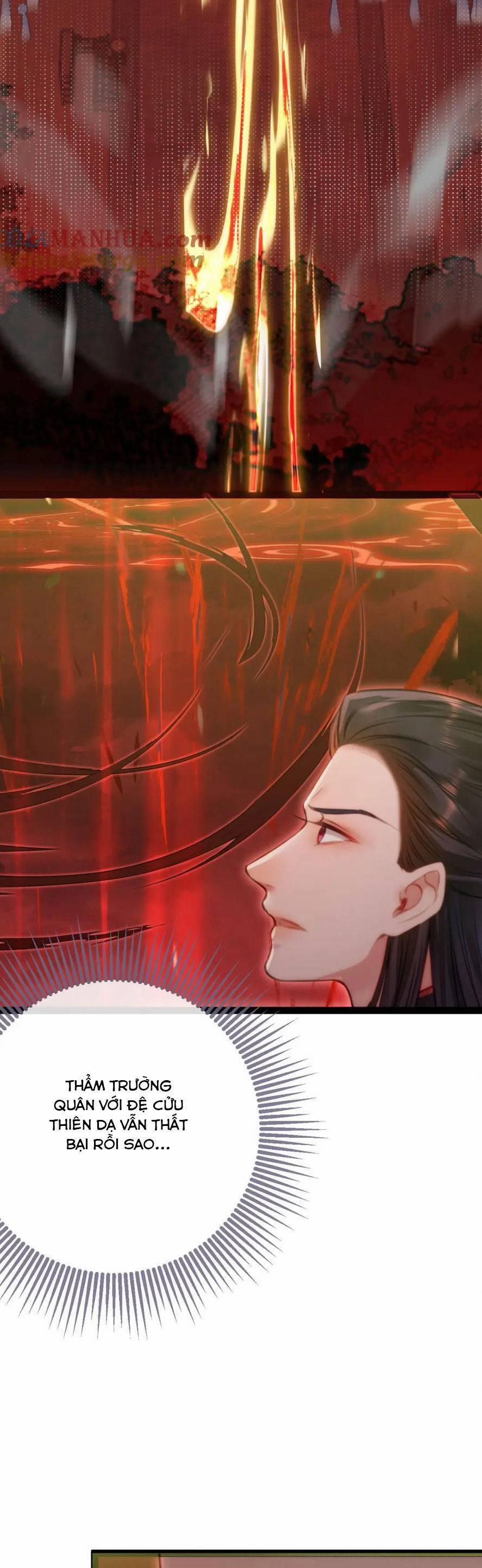 Trưởng Công Chúa Ác Độc Bắt Đầu Chìm Đắm Trong Yêu Đương 128 trang 14