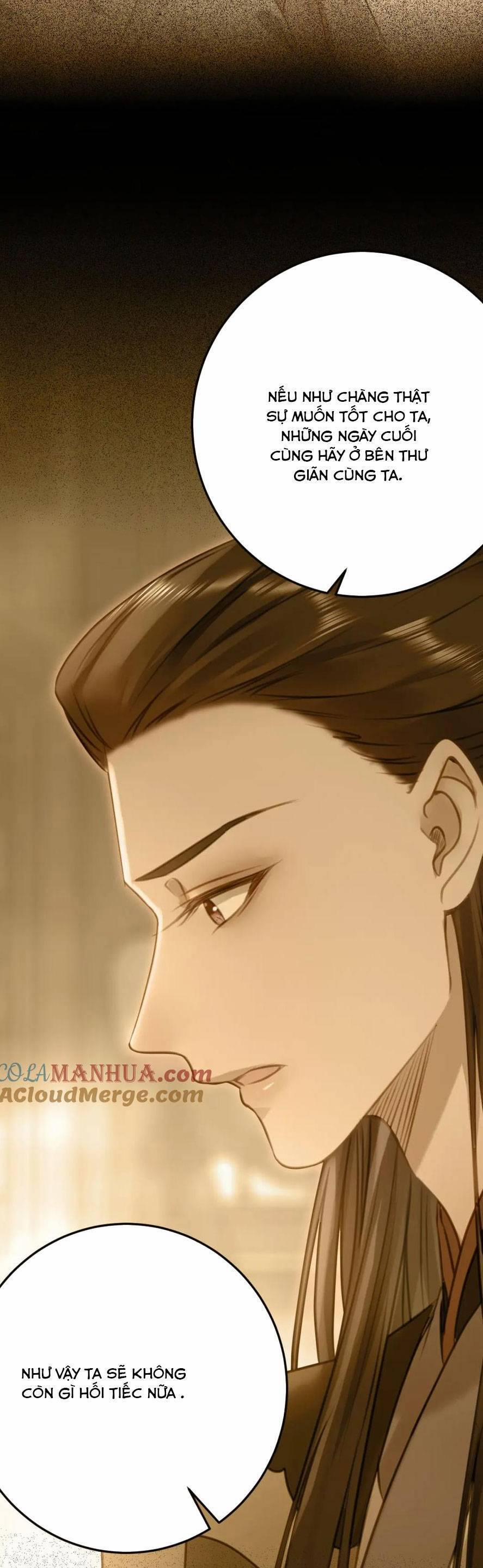 Trưởng Công Chúa Ác Độc Bắt Đầu Chìm Đắm Trong Yêu Đương 128 trang 17