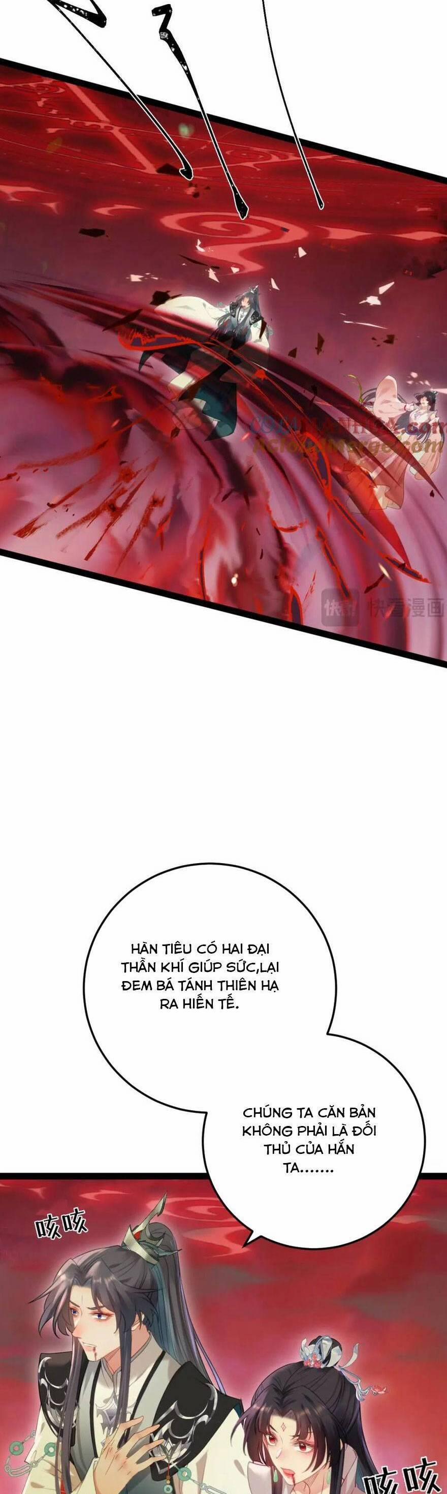 Trưởng Công Chúa Ác Độc Bắt Đầu Chìm Đắm Trong Yêu Đương 128 trang 5