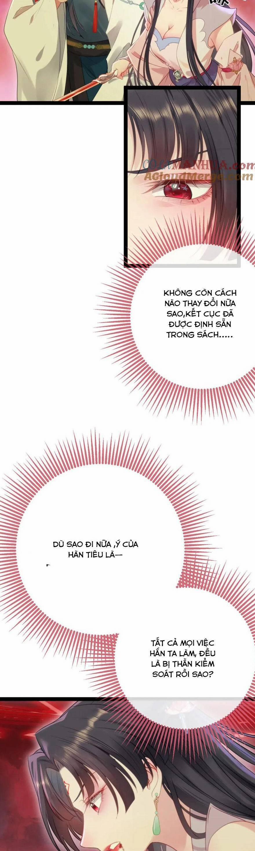 Trưởng Công Chúa Ác Độc Bắt Đầu Chìm Đắm Trong Yêu Đương 128 trang 6