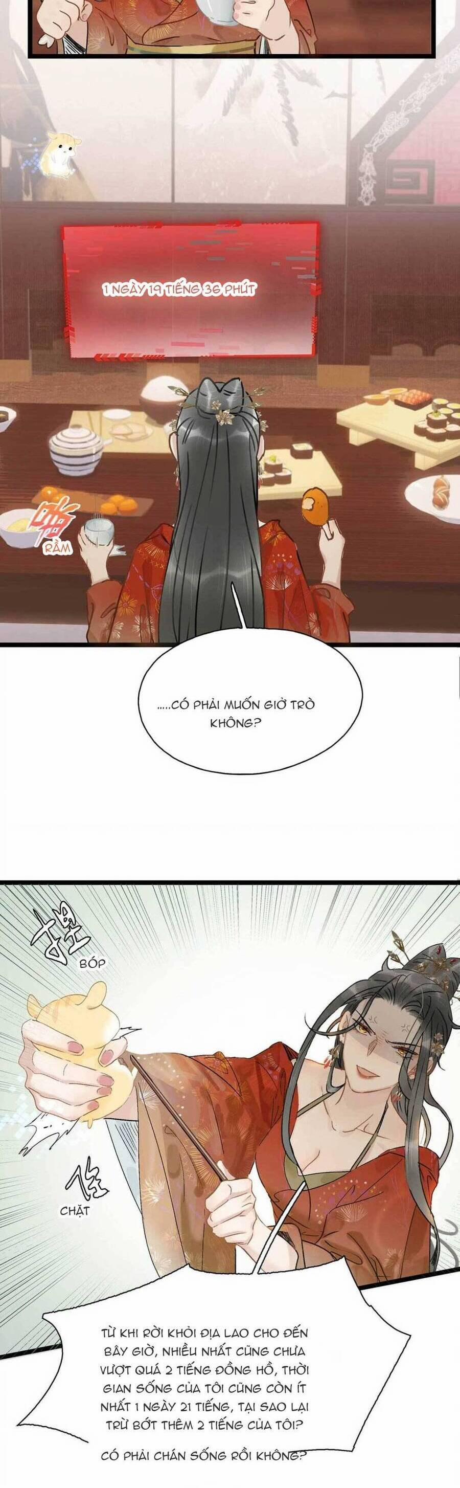 Trưởng Công Chúa Ác Độc Bắt Đầu Chìm Đắm Trong Yêu Đương 3 trang 13