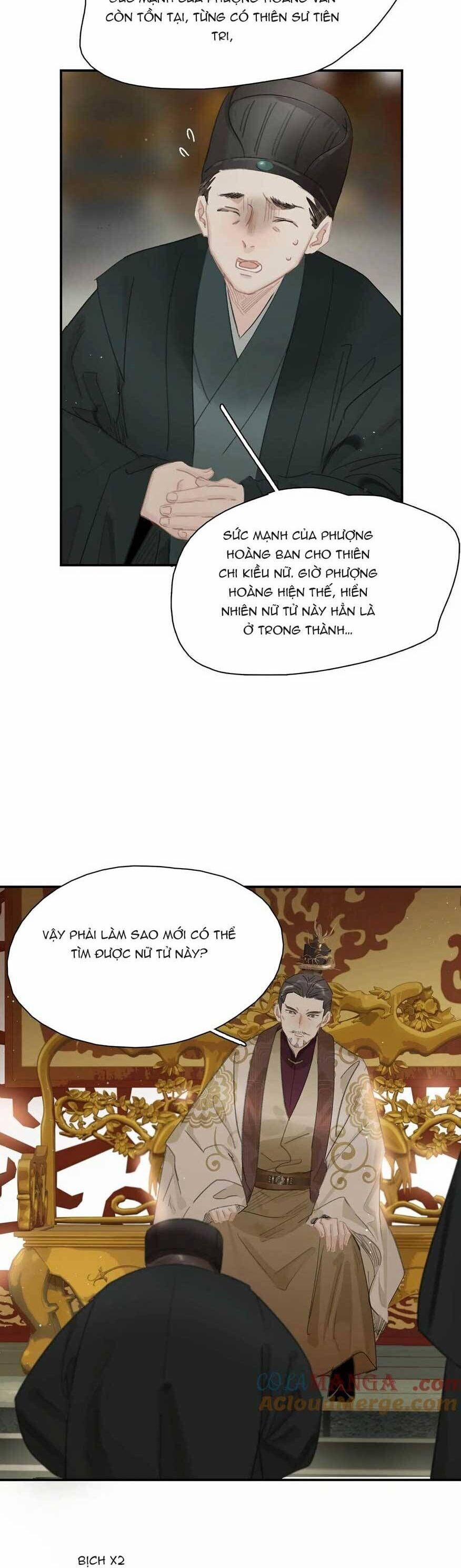 Trưởng Công Chúa Ác Độc Bắt Đầu Chìm Đắm Trong Yêu Đương 56 trang 13