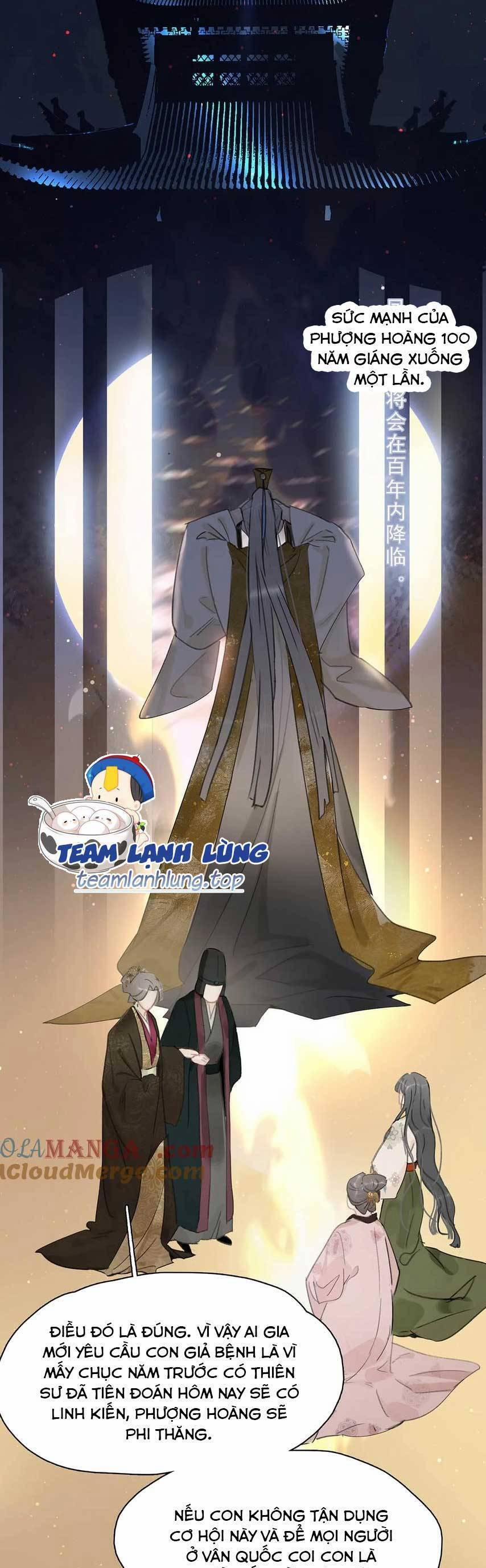 Trưởng Công Chúa Ác Độc Bắt Đầu Chìm Đắm Trong Yêu Đương 57 trang 10