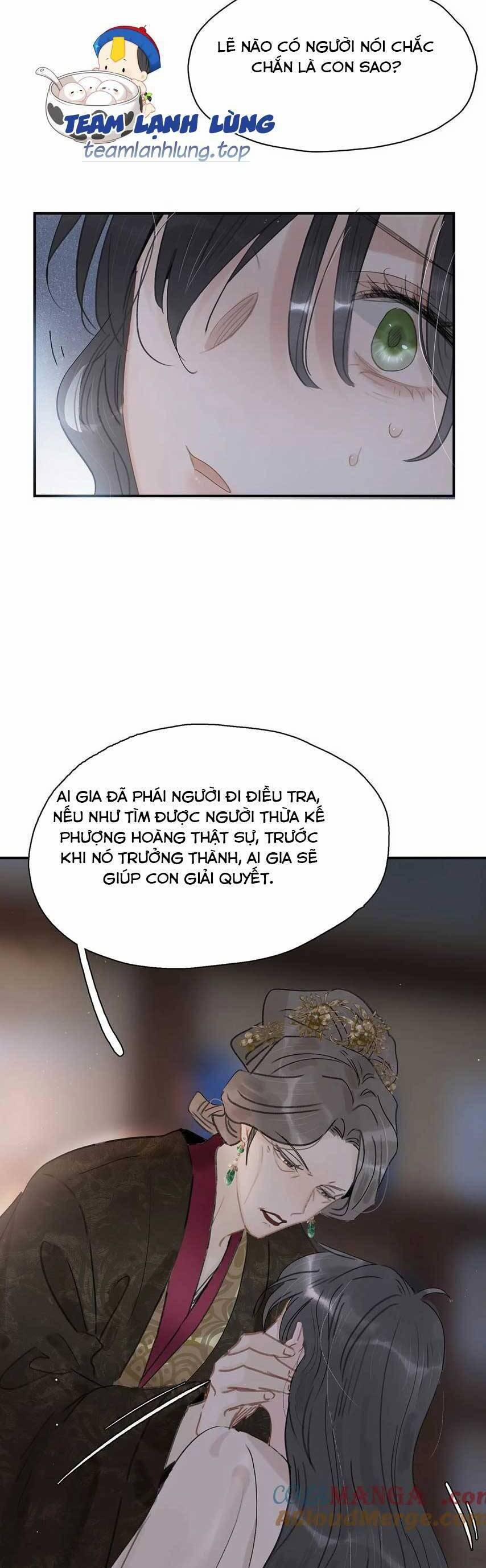 Trưởng Công Chúa Ác Độc Bắt Đầu Chìm Đắm Trong Yêu Đương 57 trang 12