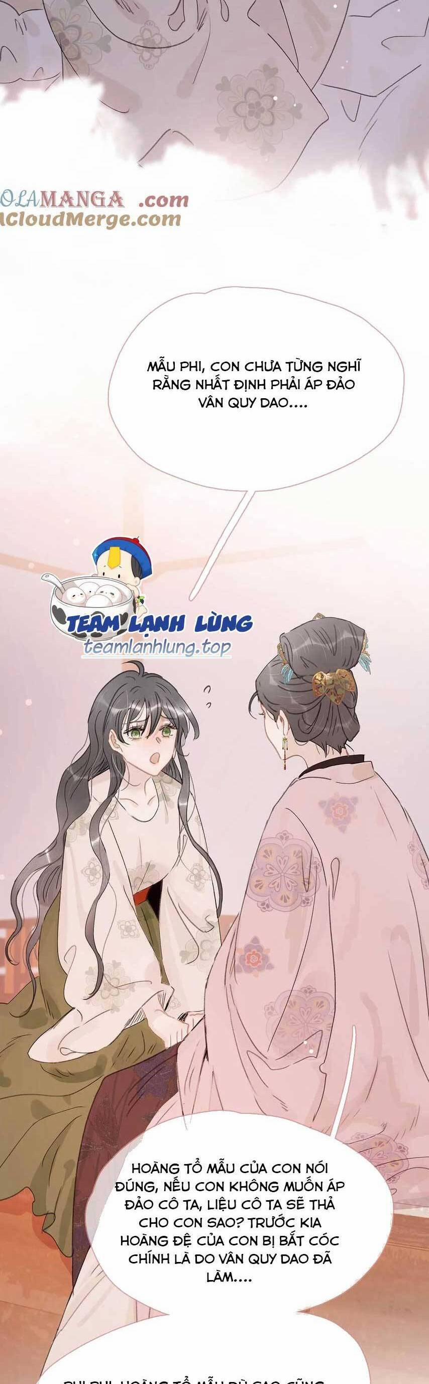 Trưởng Công Chúa Ác Độc Bắt Đầu Chìm Đắm Trong Yêu Đương 57 trang 15