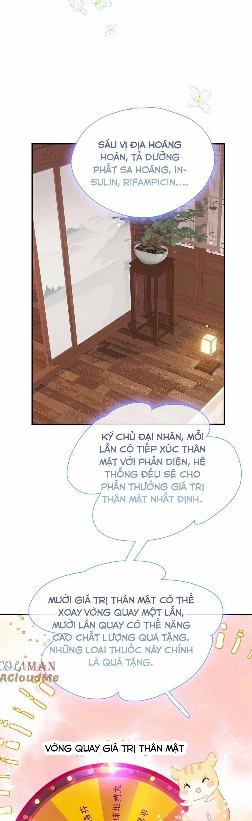 Trưởng Công Chúa Ác Độc Bắt Đầu Chìm Đắm Trong Yêu Đương 61 trang 11