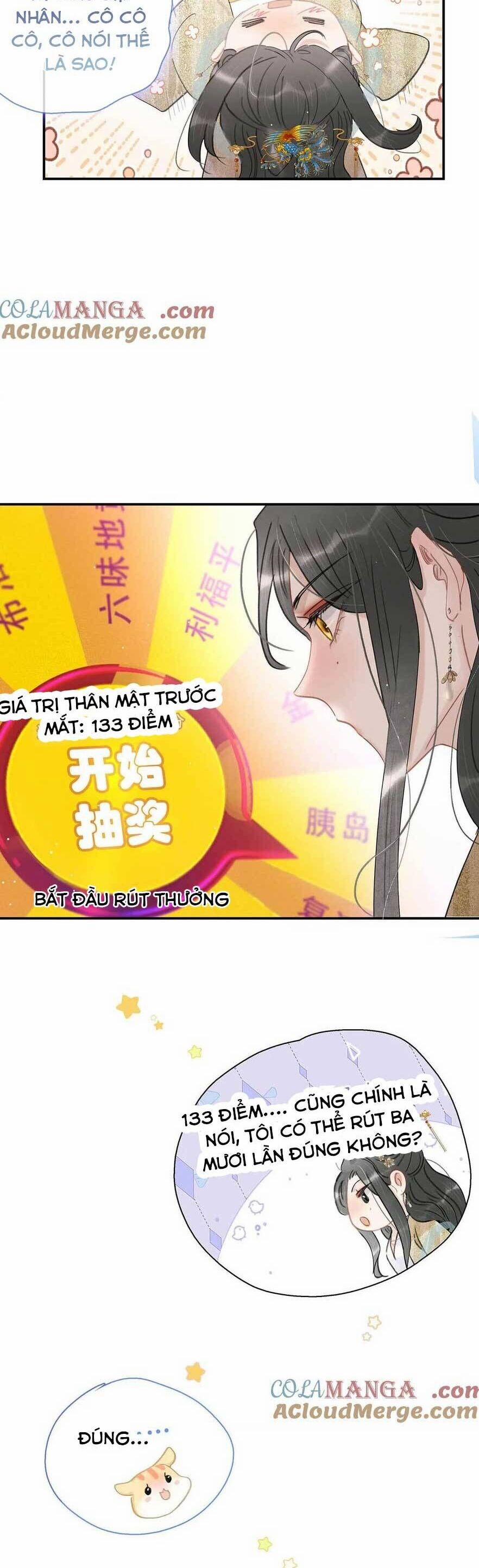 Trưởng Công Chúa Ác Độc Bắt Đầu Chìm Đắm Trong Yêu Đương 61 trang 16