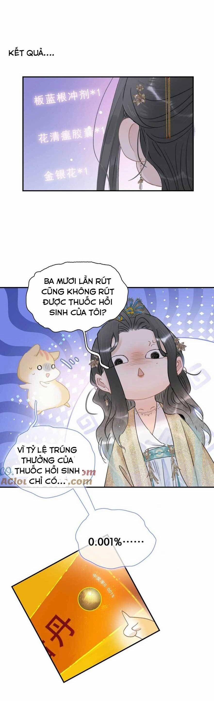 Trưởng Công Chúa Ác Độc Bắt Đầu Chìm Đắm Trong Yêu Đương 61 trang 18