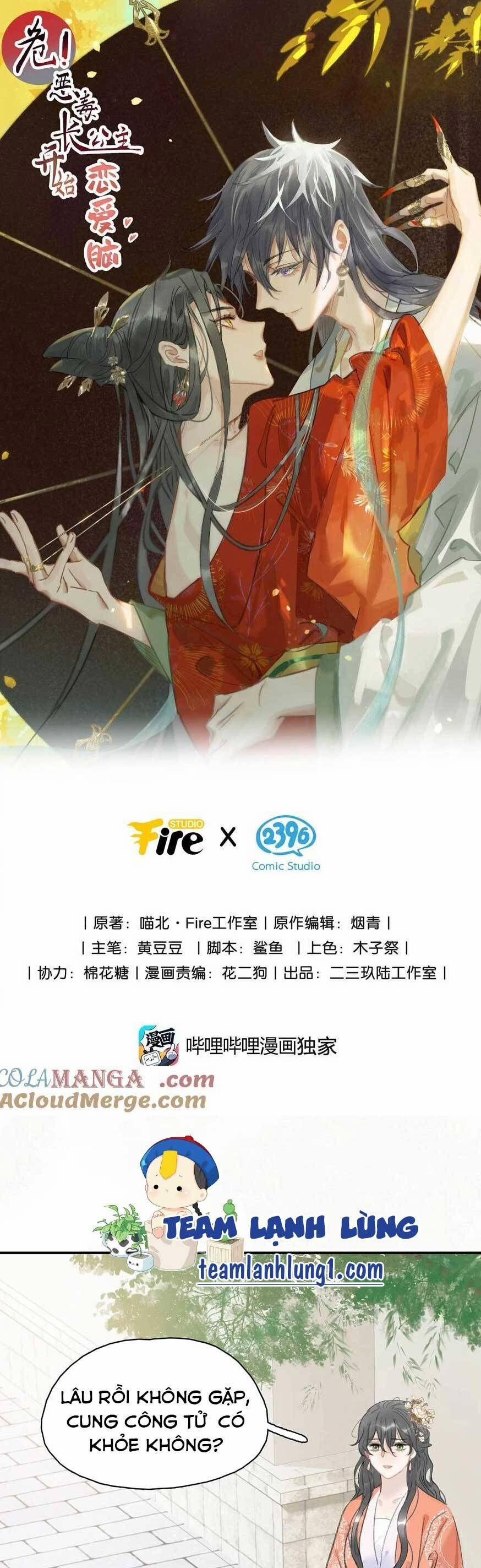 Trưởng Công Chúa Ác Độc Bắt Đầu Chìm Đắm Trong Yêu Đương 61 trang 3