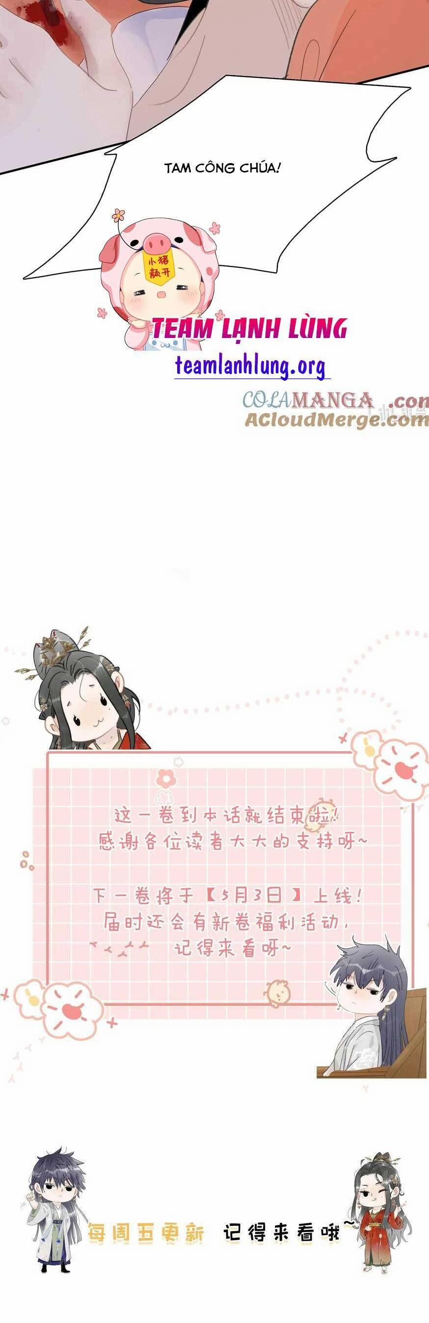 Trưởng Công Chúa Ác Độc Bắt Đầu Chìm Đắm Trong Yêu Đương 63 trang 18