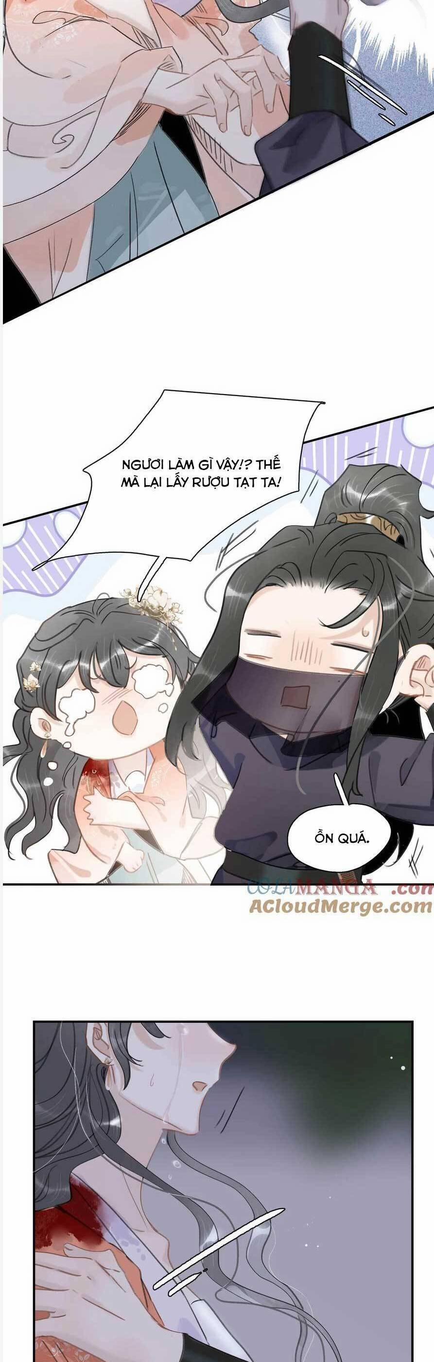 Trưởng Công Chúa Ác Độc Bắt Đầu Chìm Đắm Trong Yêu Đương 65 trang 12