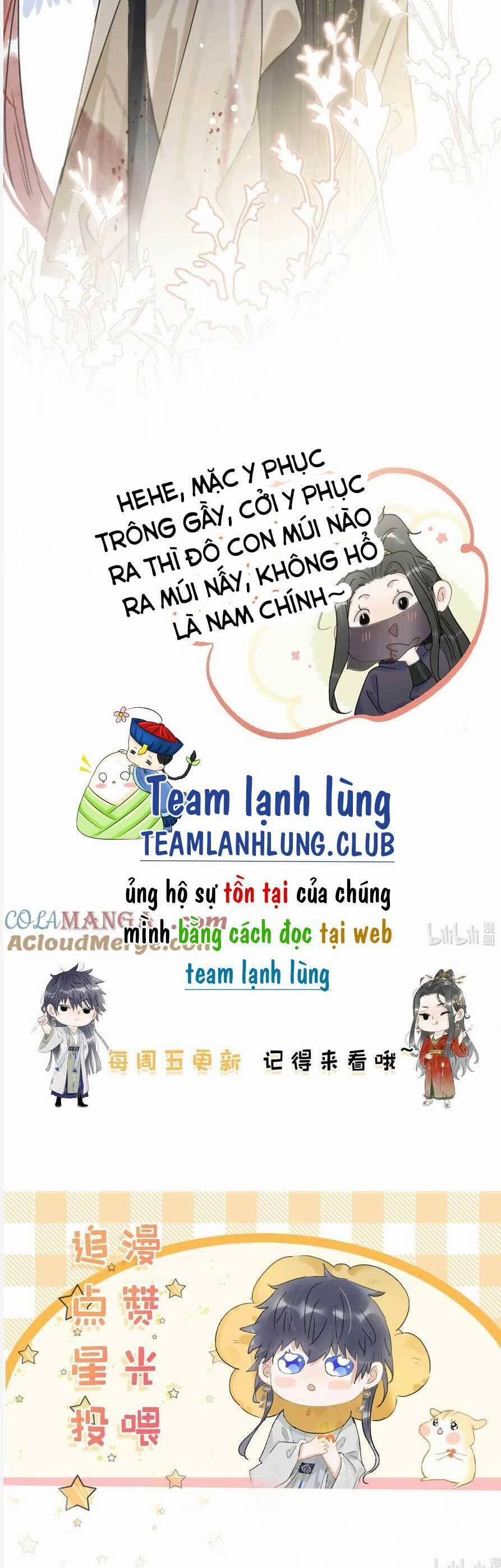 Trưởng Công Chúa Ác Độc Bắt Đầu Chìm Đắm Trong Yêu Đương 65 trang 17