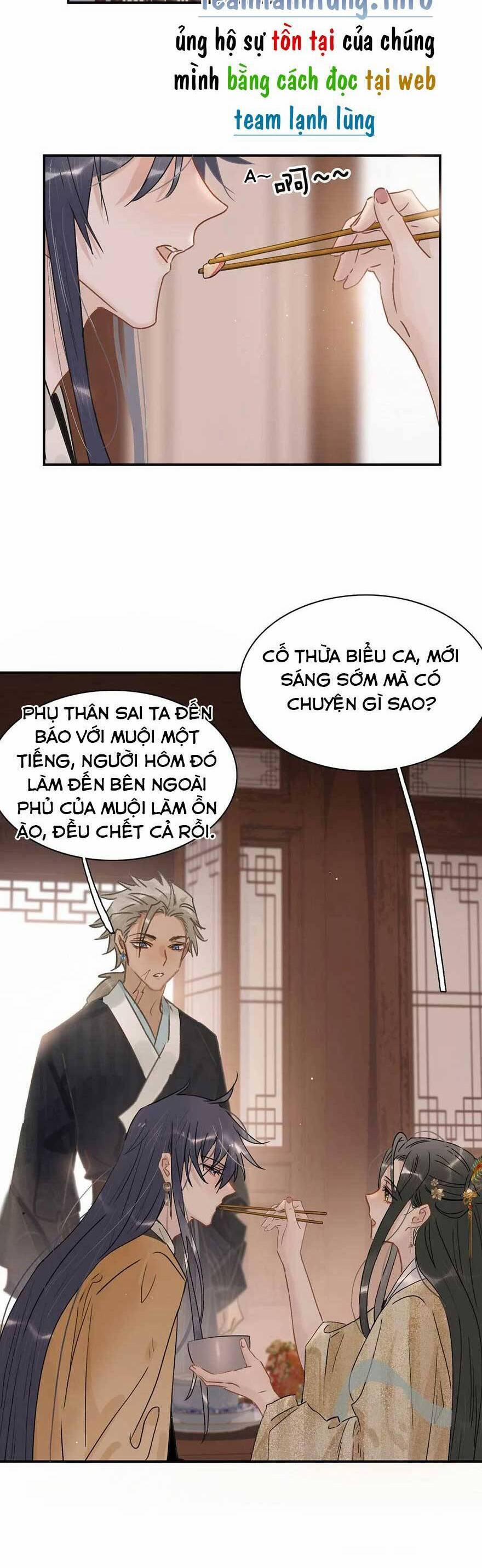 Trưởng Công Chúa Ác Độc Bắt Đầu Chìm Đắm Trong Yêu Đương 67 trang 12