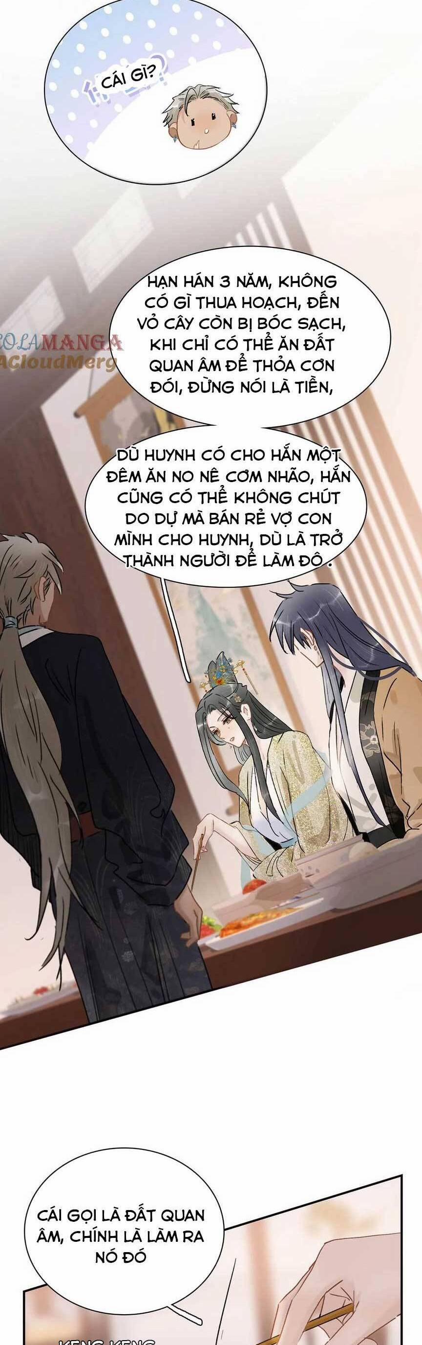 Trưởng Công Chúa Ác Độc Bắt Đầu Chìm Đắm Trong Yêu Đương 67 trang 17