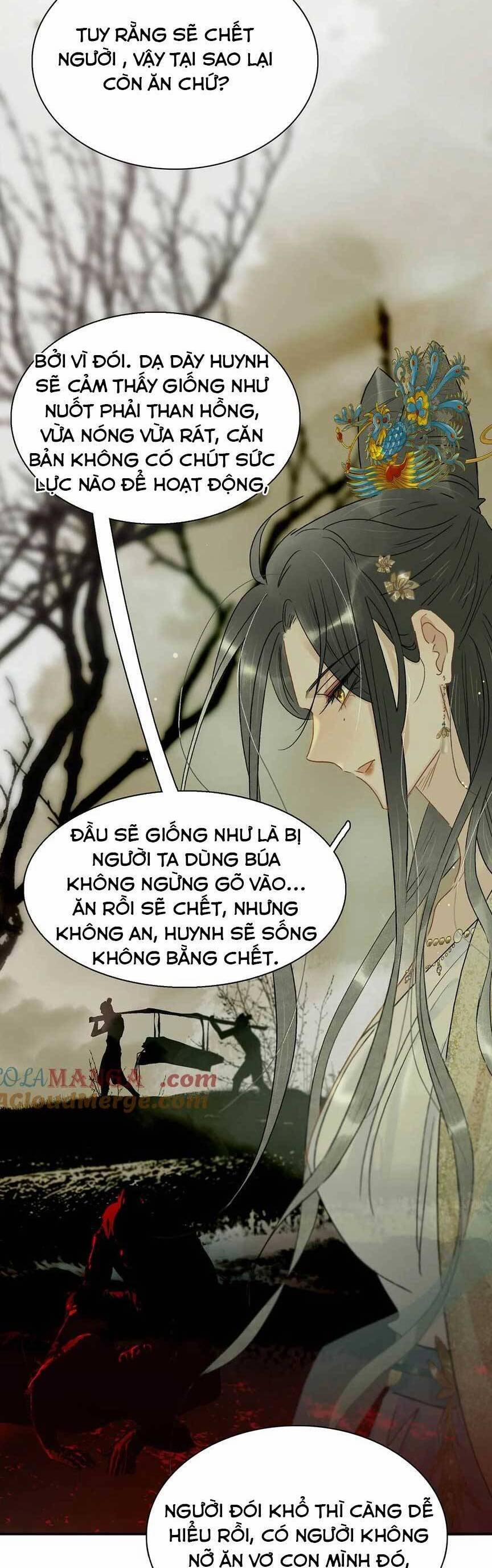 Trưởng Công Chúa Ác Độc Bắt Đầu Chìm Đắm Trong Yêu Đương 67 trang 19