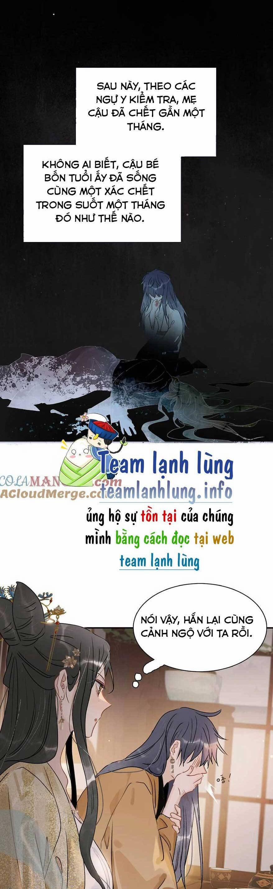 Trưởng Công Chúa Ác Độc Bắt Đầu Chìm Đắm Trong Yêu Đương 68 trang 12